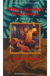 Where the Red Fern Grows and Related Readings