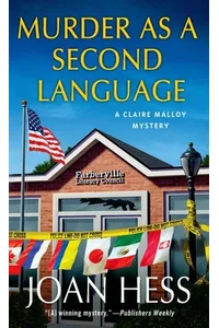 Murder as a Second Language