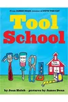 Tool School