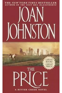 The Price