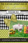 The Further Adventures of Kiki Lowenstein, Volume #12