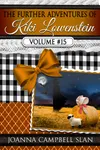 The Further Adventures of Kiki Lowenstein, Volume #15