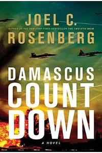 Damascus Countdown