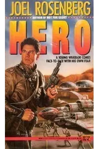 Hero