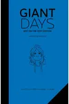Giant Days: Not On The Test Edition Vol. 2