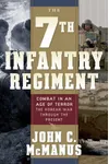 The 7th Infantry Regiment