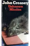 Unknown Mission