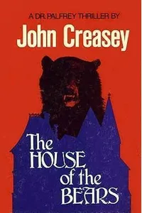The House of the Bears
