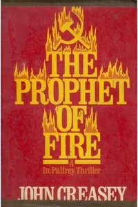 The Prophet of Fire