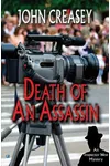 A Prince for Inspector West / Death of an Assassin
