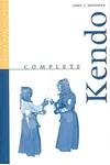 Complete Kendo