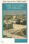The Future of Israel