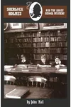 Sherlock Holmes and the Abbey School Mystery