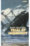 Trial at Monomoy