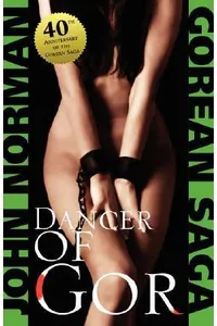 Dancer of Gor