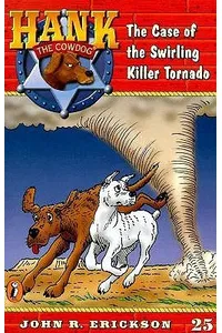 The Case of the Swirling Killer Tornado