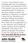Your Hate Mail Will Be Graded