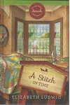 A Stitch in Time