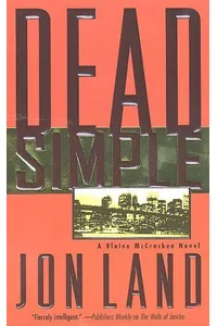 Dead Simple