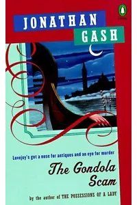 The Gondola Scam