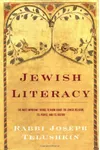 Jewish Literacy