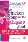 Couple's Soul