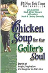 Golfer's Soul