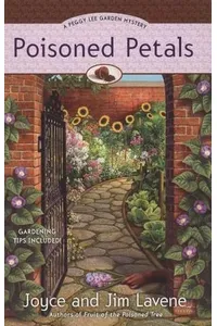 Poisoned Petals