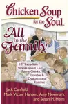 All in the Family
