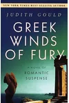 Greek Winds of Fury