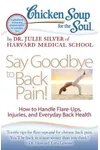 Say Goodbye to Back Pain!