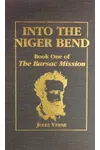 Into the Niger Bend