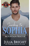 Searching for Sophia