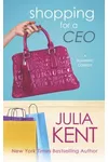 Shopping for a CEO
