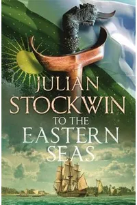 To the Eastern Seas