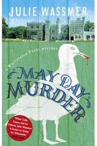 May Day Murder