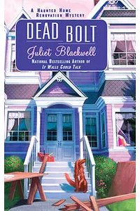 Dead Bolt