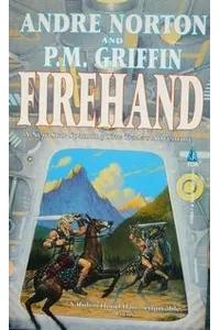 Firehand
