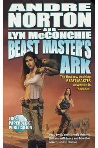 Beast Master's Ark