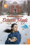 Octagon Magic