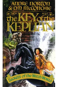 The Key of the Keplian