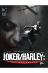 Criminal Sanity #4