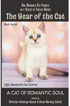 A Cat of Romantic Soul