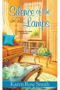 Silence of the Lamps