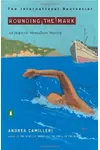 Rounding the Mark
