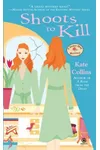 Shoots to Kill
