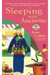 Sleeping with Anemone