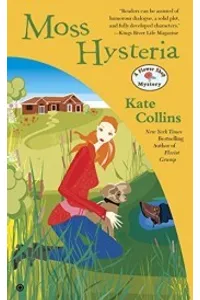 Moss Hysteria