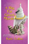 A Big Fat Greek Murder