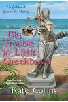 Big Trouble in Little Greektown